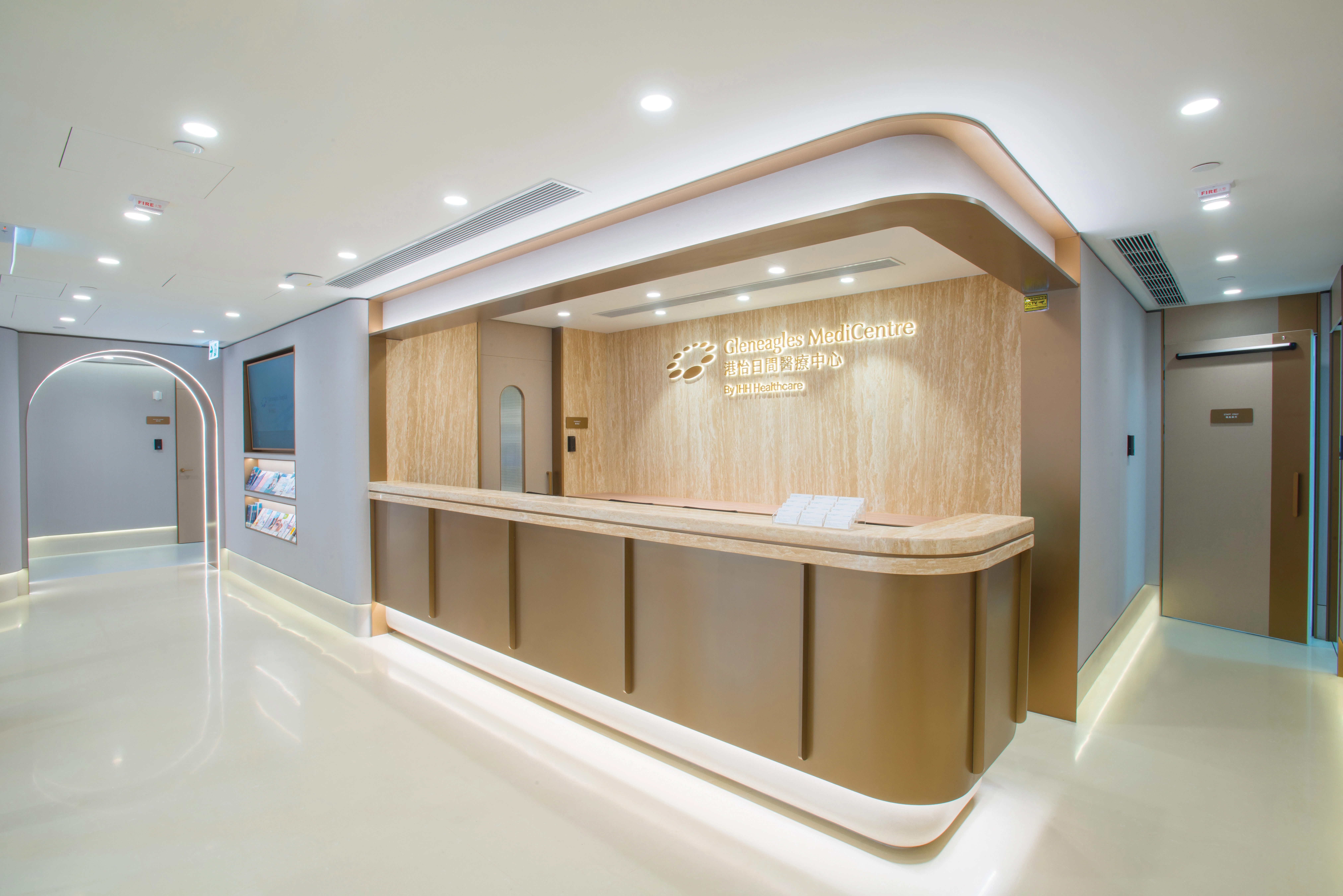 Gleneagles MediCentre Image 2